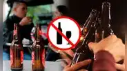 ¿A qué hora empieza HOY la ley seca en Ecuador?