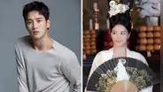 Actor Ahn Bo Hyun fue voceado para protagonizar nuevo k-drama de amor: ¿Jisoo también actuará?