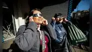Eclipse solar en Arequipa: luminosidad reducirá en un 20%