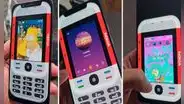 ¿Cómo cambiar el aspecto de tu celular para que luzca como un clásico 'Nokia peruanito'?
