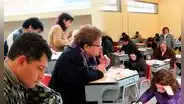 Nombramiento Docente: ¿cuándo se publican los resultados finales y cómo ver la lista según tu ubicación?