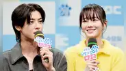 'A Good Day to be a Dog': ¿cuántos años le lleva Park Gyu Young a Cha Eun Woo en la vida real?