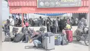 Dos familias peruanas están atrapadas en la Franja de Gaza