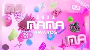 MAMA Awards 2023, nominados: aquí la lista completa de idols k-pop que compiten por premios