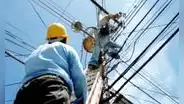 Corte de luz en Chiclayo: ¿qué zonas serán afectadas el 19 de octubre?