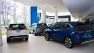 Auto Summit llega a San Isidro con un concesionario de primera clase