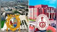 ¿Qué universidad en el Perú enseñará la carrera de Inteligencia Artificial para el 2024?