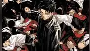 'Kagurabachi' superó a 'Jujutsu Kaisen' en Manga Plus: ¿de qué trata lo nuevo de la Shonen Jump?