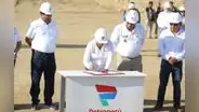 Gobierno suscribe decretos para la operación temporal de los lotes I y VI con Petroperú