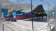 Arequipa: otorgan S/4 millones para construir escuela en terreno que no tiene saneamiento físico legal