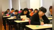 Ascenso Docente 2023: Minedu publica lista OFICIAL de centros de evaluación para examen nacional