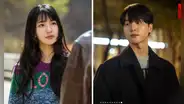 'Doona!', FINAL explicado con SPOILERS: ¿qué desenlace tuvo la serie de Suzy y Se Jong en Netflix?