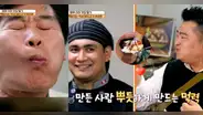 Chef coreano visita Lima y queda encantado al probar chancho al palo: “Riquísima la comida de PERÚ”