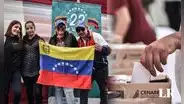 Primaria 2023: así votaron los venezolanos en Lima en las elecciones