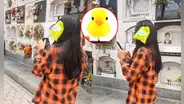 Peruana se une a la moda de los patitos amarillos y sorprende en redes: "Ella sí es original"