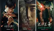 Series coreanas de terror y suspenso para ver este Halloween 2023