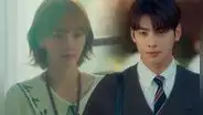 'A Good Day to Be a Dog', capítulo 4: fecha, hora y dónde ver ONLINE el drama de Cha Eunwoo