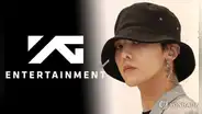 ¿YG Entertainment respaldó a G-Dragon por los cargos de drogas? Esto respondió la agencia