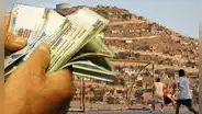 Estos son los distritos de Lima donde puedo vivir si gano el salario mínimo de 1.025 soles, según ChatGPT: "Es un desafío"