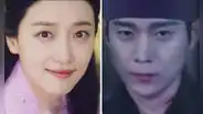 'Moon in the Day', nuevo drama de Kim Young-dae y Pyo Ye-jin: fecha de estreno, trama, reparto y más