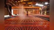 Credicorp Capital: desaceleración de China podría disminuir demanda de productos básicos en el 2024
