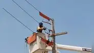 Corte de luz en Chiclayo el 28 y 29 de octubre: ¿qué zonas y distritos se verán afectados?