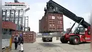 Regiones del norte con potencial de desarrollo económico