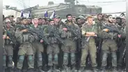 Medio Oriente: empezó invasión terrestre de la Franja de Gaza