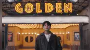 Jungkook, de BTS, lanza tracklist de 'GOLDEN' en YouTube y Weverse: mira AQUÍ el adelanto de su álbum