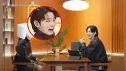 Jungkook y Suga, de BTS, en 'Suchwita' capítulo 21: ¿cuándo sale y dónde verlo en español?