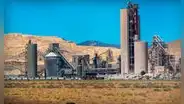 Grupo Unacem compra el 100% de las acciones de una planta de cemento en California