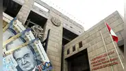 Bono de S/550: estos son los requisitos para trabajadores del Ministerio de Cultura
