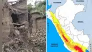 Cenepred advierte riesgo en regiones de la sierra por intensas lluvias de noviembre: ¿cuáles son?