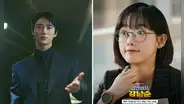 'Strong Girl Nam Soon', capítulo 9 en español: ¿a qué hora y dónde ver ONLINE?