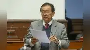 Investigan a congresista Balcázar por presunta falsa declaración