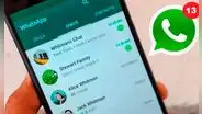 WhatsApp: ¿cómo ver un video que te enviaron sin tener que abrir la app de mensajería?