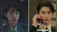 'Strong Girl Nam Soon' capítulo 10 [ESTRENO] en español: ¿a qué hora y dónde ver el k-drama ONLINE?