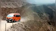 Esta es la ruta desconocida que une San Juan de Lurigancho y Huachipa en solo 30 minutos