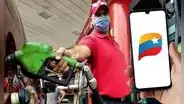 Gasolina subsidiada en Venezuela 2023: revisa AQUÍ el cronograma hasta el 12 de noviembre