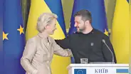 Ucrania siente que pronto será admitido en la Unión Europea