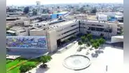 UNMSM organiza conferencia sobre la actualidad de las micro y pequeñas empresas en recesión