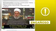 Mensaje de exministro jordano Ali Al-Faqir no surgió en la actual guerra entre Israel y Hamás