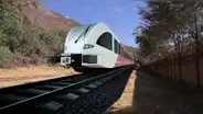 Así se verá el Tren macho: modernizado Ferrocarril Huancayo - Huancavelica hará 14 viajes diarios