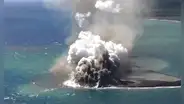Nueva isla emerge en el océano Pacífico tras erupción de volcán submarino