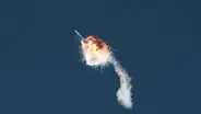 El primer combate en el espacio: Israel derribó misil enemigo por encima de la atmósfera