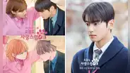 'A Good Day to be a Dog', reparto: ¿quiénes son los actores del k-drama de Cha Eunwoo?