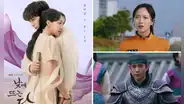 'Moon in the Day', reparto: ¿quiénes son los actores y personajes del k-drama de romance?