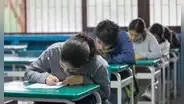 Beca 18: sigue estos pasos para rendir el Examen Nacional de Preselección del 19 de noviembre