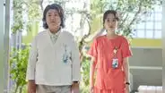 'Una dosis diaria de sol' final explicado: ¿cómo termina el k-drama de Netflix con Park Bo-young?