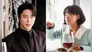 'Strong Girl Nam Soon', capítulo 11 en español: ¿a qué hora y dónde ver ONLINE el k-drama?